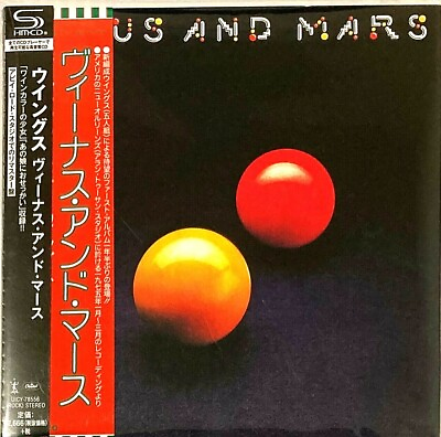 #ad Wings McCartney SEALED BRAND NEW SHM CD quot;Venus And Marsquot; Paper Sleeve Japan OBI $36.56