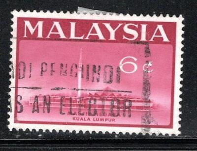 #ad MALAYSIA MALAYA MALAY ASIA STAMPS USED LOT 1110AD $2.05