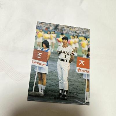 #ad Professional Baseball Card Sadaharu Oh $200.77