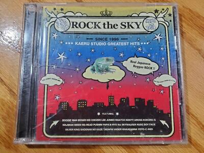 #ad Rock the Sky CD Real Japanese Reggae Rock Kaeru Studios Very Good $6.99