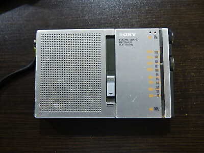 #ad Sony AM FM 2 Bands Model ICF 7500W Portable Radio RARE $40.00