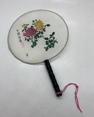 #ad Vintage 1970s Chinese Handmade Round Silk Fan Flower Blossom Wood Handle 27 $33.99