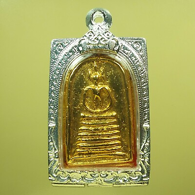 #ad Rare Phra Somdej Wat Bowanniwet Thai Buddha year 2504 beautiful #7 $70.17