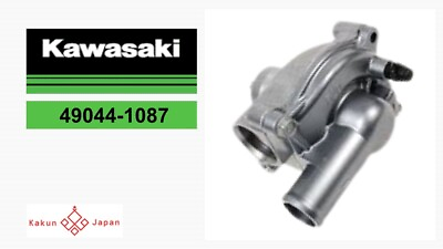 #ad Kawasaki OEM 49044 1087 NINJA ZX 6 ZZR600 2002 2005 PUMP WATER Engine coolant $190.99