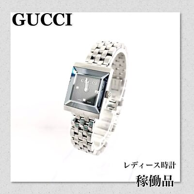 #ad Gucci 128.4 Watch Ladies Square Quartz 19mm Gray Vintage Swiss Made 7360 $249.99