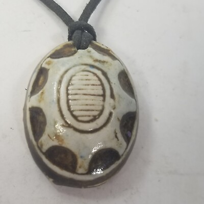 #ad Vintage Turtle Necklace White Carving Animal Pendant Shell Abstract $17.99