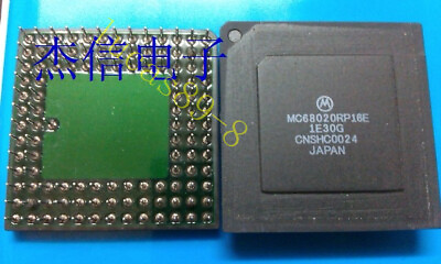 #ad 1pc used MC68020RP16E microprocessor $6.65