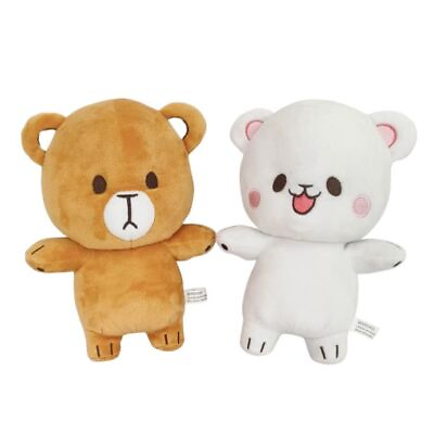 #ad Cute Super Soft Milk And Mocha Plush Toy Bear Doll 21cm Birthday Stuffe Adorable $9.50