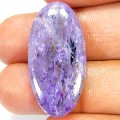 #ad 15.90Cts. Excellent Natural Purple Charoite Oval Cabochon Loose Gemstone $7.43