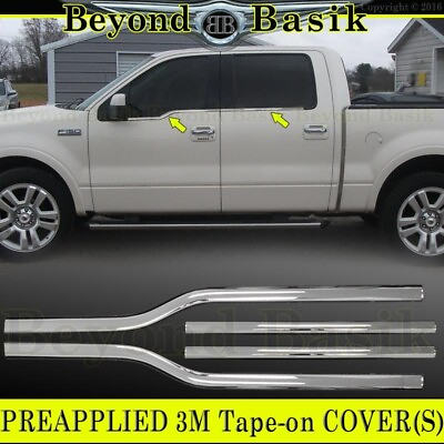 #ad 2004 2005 06 2007 2008 Ford F150 Crew Cab 4 Door CHROME Window Sill Trims COVERS $122.50