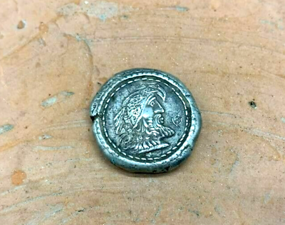 #ad Silver Ingot Roman Coins Macedonia 2 1st century BC $2000.00