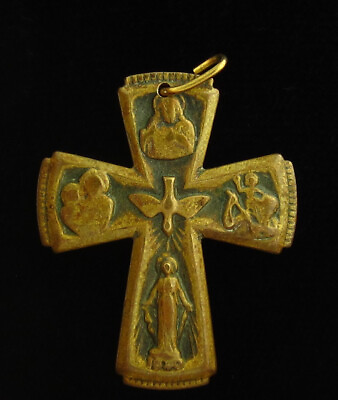 #ad Vintage 4 Way Cross Medal Religious Holy Catholic $14.99