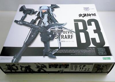 #ad 1 1 Devil Type Straf Model Number Megami Device Armed Kamihime KOTOBUKIYA $77.92