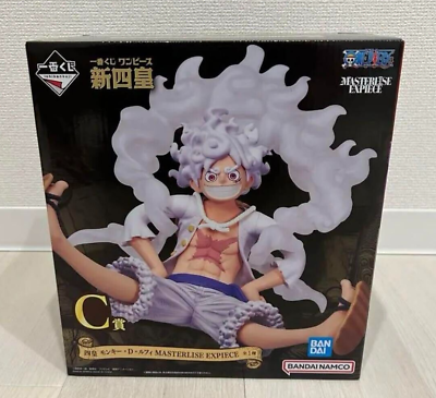 #ad Ichiban Kuji One Piece New Four Emperors Prize C Luffy Figure Height 5.1 inch $67.99