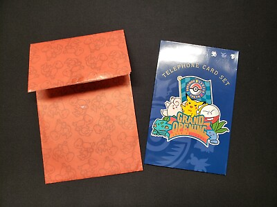 #ad 1998 Pokemon Center Tokyo Grand Opening Phone Card Set with Folder and Envelope $700.00