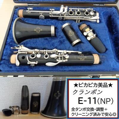 #ad Crampon E 11 Clarinet Cleaning All Pads Replaced And Adjusted For Peace Of Mind $644.38
