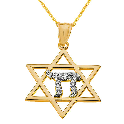 #ad New Fine 14k Yellow Gold Star of David with Chai Diamond Pendant Necklace $323.99