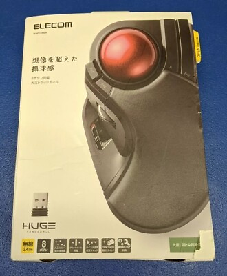 #ad ELECOM M HT1DRBK HUGE Wireless Optical Trackball Mouse Open Box $39.99