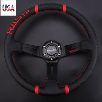 #ad 14quot; RASTP Deep Dish Drifting Sport PVC Aluminum Steering Wheel w Horn Button $36.58