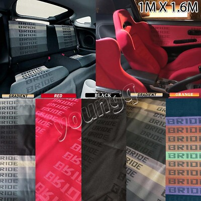 #ad JDM Bride Fabric Cloth For Car Seat Cover Door Panel Headliner Armrest Decor DIY $39.95