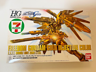 #ad BANDAI HG Freedom Gundam 1 144 Gold Injection Color Seven Eleven Ver. $66.00