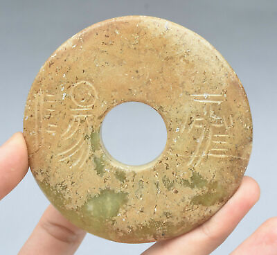 #ad 9CM Hongshan Culture Old Green Jade Dynasty Round Hole inscription Yu Bi YuBi $35.00