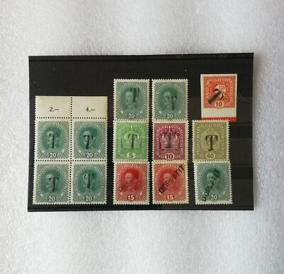 #ad CZECHOSLOVAKIA 1919 Local Taxe Overprint on AUSTRIAN EMPIRE 13 Stamps MH MNH $60.00
