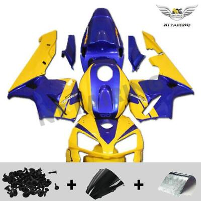 #ad MSA Injection Yellow Fairing Fit for Honda 2005 2006 CBR 600RR ABS Plastic v049 $579.99