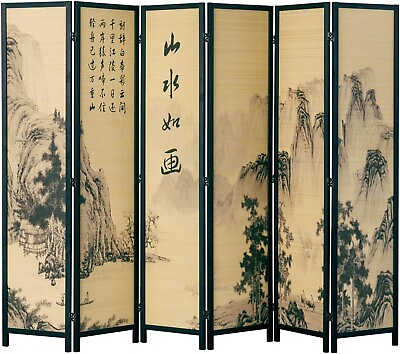 #ad 6 Panel Bamboo Screen Freestanding Room Divider with Asian Calligraphy Design $276.99