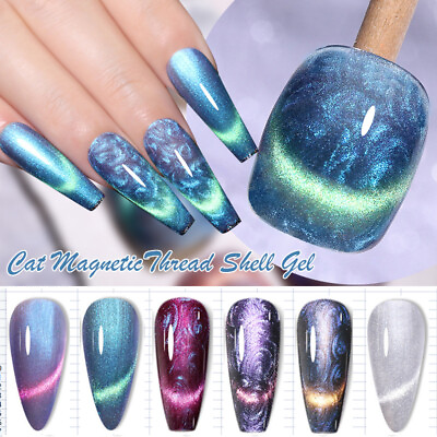 Cat Eye Magnetic UV Gel Nail Polish Soak Off LED Manicure Nails Art Set Shiny US $18.99