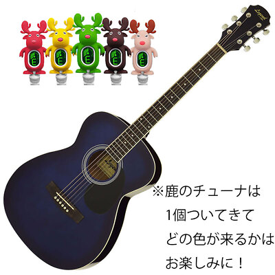 #ad Reindeer Shaped Tuner Gift For Beginners Acoustic Guitar Fg 15 Legend Bls Blue S $325.99