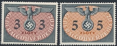 #ad Stamp Germany Poland General Gov#x27;t Official Mi D14 15 1940 WWII War Dienst MNH $3.95