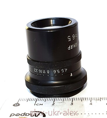 #ad LOMO Mikroplanar lens 45 65 mm lens . Excellent.#63375** $120.00