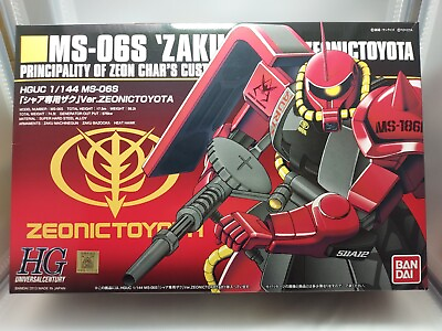 #ad Geonic Toyota Limited Edition Zaku for Char 1 144 scale plastic model kit $85.99