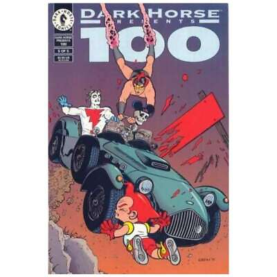 #ad Dark Horse Presents 1986 series #100 cover 5 in NM . Dark Horse comics b $5.00