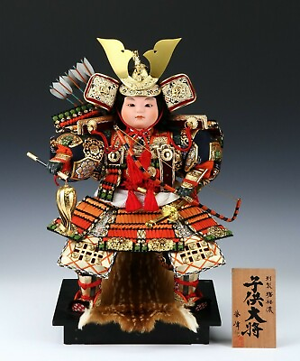 #ad Beautiful Japanese Samurai Doll The Little General Bow and Arrows 56cm $328.98