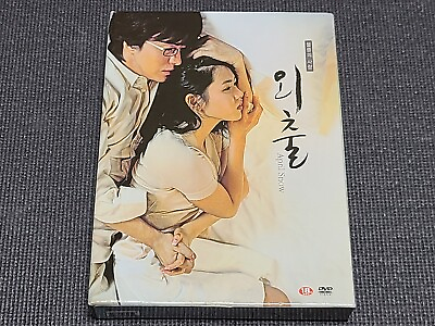 #ad April Snow Original Korean Version K Movie English Sub DVD Book NTSC Region 3 $39.00