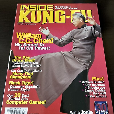 #ad Inside Kung Fu Magazine July 2003 $7.99