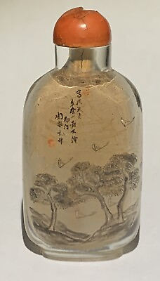 #ad A Chinese Inside Painted Landscape Decorated Snuff Bottle and Cover With Inscrip $1274.95