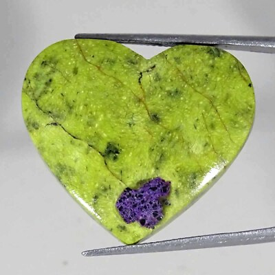 #ad 34.90Cts Natural Atlantisite Heart Cabochon loose Gemstone 32x27x5mm $9.99