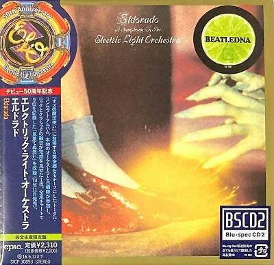 #ad ELO Electric Light Orchestra SEALED NEW CD BSCD2 quot;Eldoradoquot; Paper Sleeve OBI $33.20
