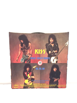 #ad Kiss Crazy Nights Paul Stanley 1987 45 Mercury Records Never Played 4491 $13.98