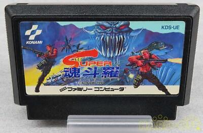 #ad Famicom Software SUPER Soul Doura KONAMI $150.10
