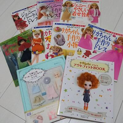 #ad My Doll Book Jenny Licca Chan $275.58