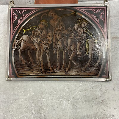 #ad Vintage Louis C Tiffany Stained Glass Art Panel Reproduction Suncatcher MMA 8x6quot; $90.00