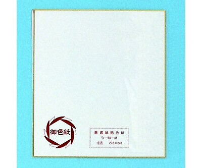 #ad Shikishi Board 50pcs Japan Style Autograph Signature Manga PP wrapping F S $139.99