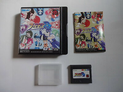 #ad SNK Neo Geo Pocket Color quot;King Of Fighters R 2quot; NPC 1999 NTSC J From Japan #0167 $57.99
