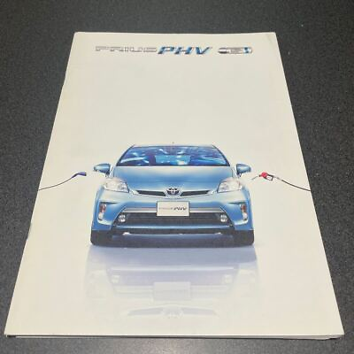 #ad Toyota Prius Phv Catalog With Option $42.33