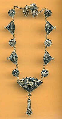 #ad Japanese Vintage Panel Necklace with Fan Motif Beautifully Made $85.00
