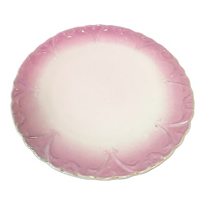 #ad Vintage Intricate Designed Border Porcelain Pink Edge Snack Dessert Fruit Plate $14.99